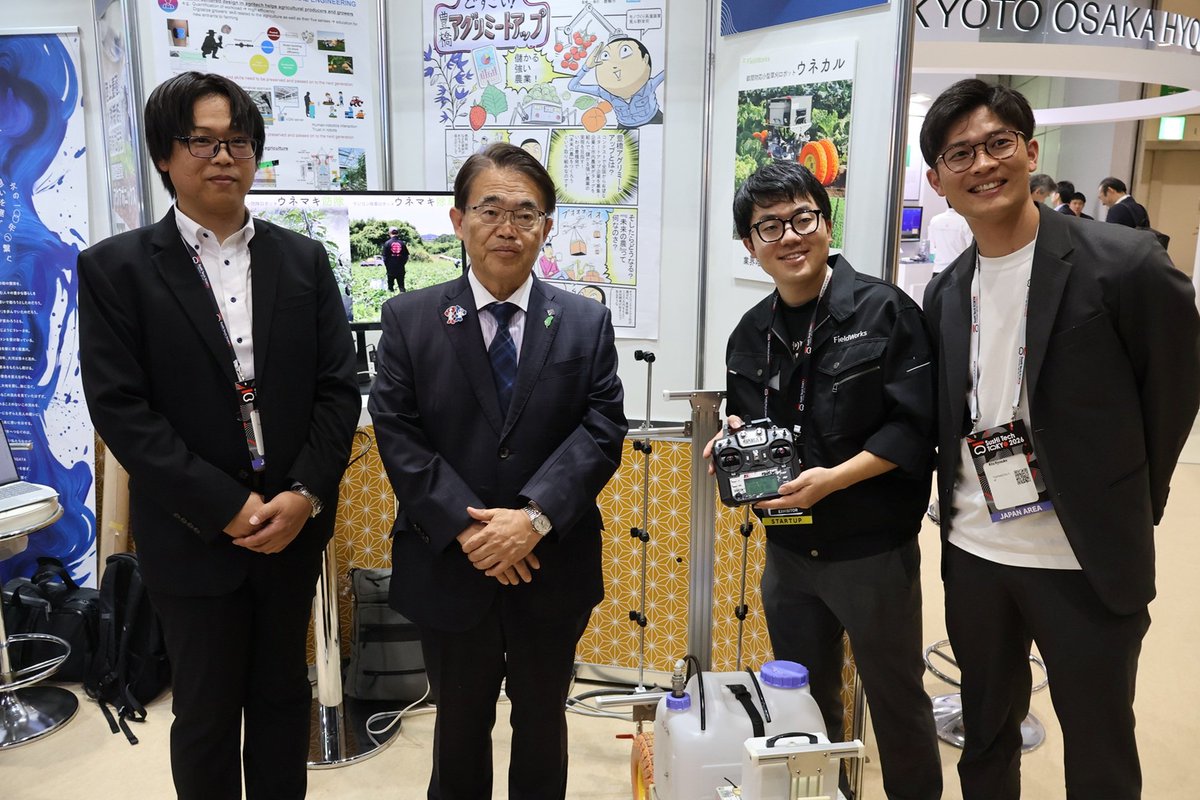 ohmura_jimusho_'s tweet photo. ⑬
◆ #eVTOL ( #空飛ぶクルマ )を開発している「 #SKY_DRIVE 」
◆次世代エアスポーツ「 #ドローンサッカー 」を紹介している「 #Prodrone 」
◆農業用ロボットを紹介する「 #Field_Works 」 https://t.co/KYTvLOp9Kj