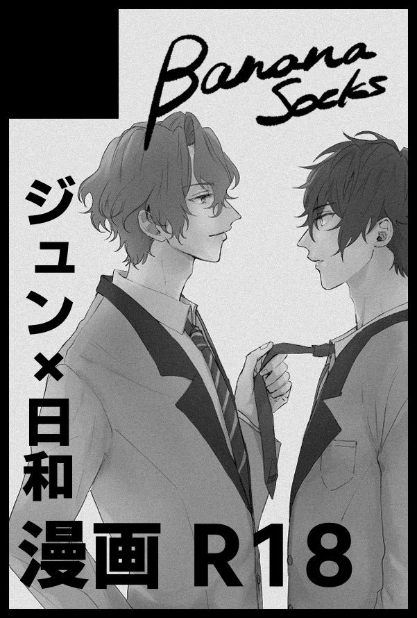 ふくしま tweet media
