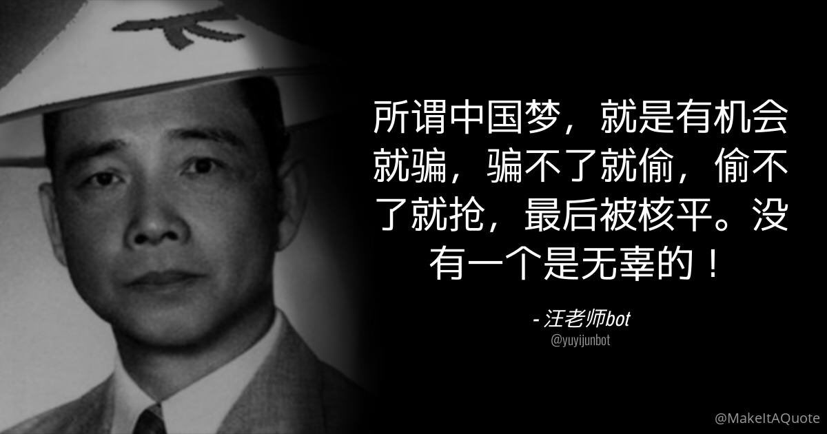 宇治松愛瑠 tweet media