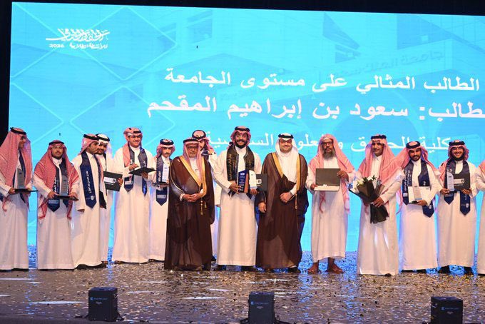 برنامج الطلبة المتفوقين والموهوبين tweet media