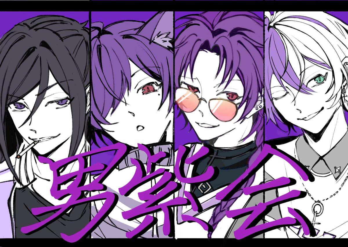 ばにら tweet media