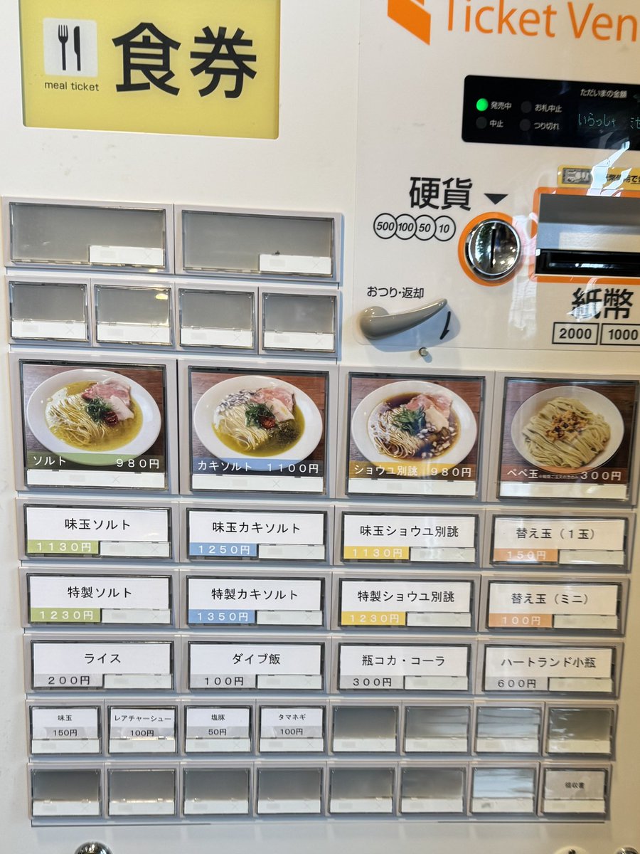 ロータスエリーゼ tweet media