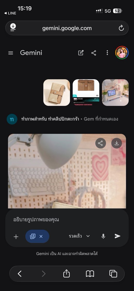 Earn Earn🩷 tweet media