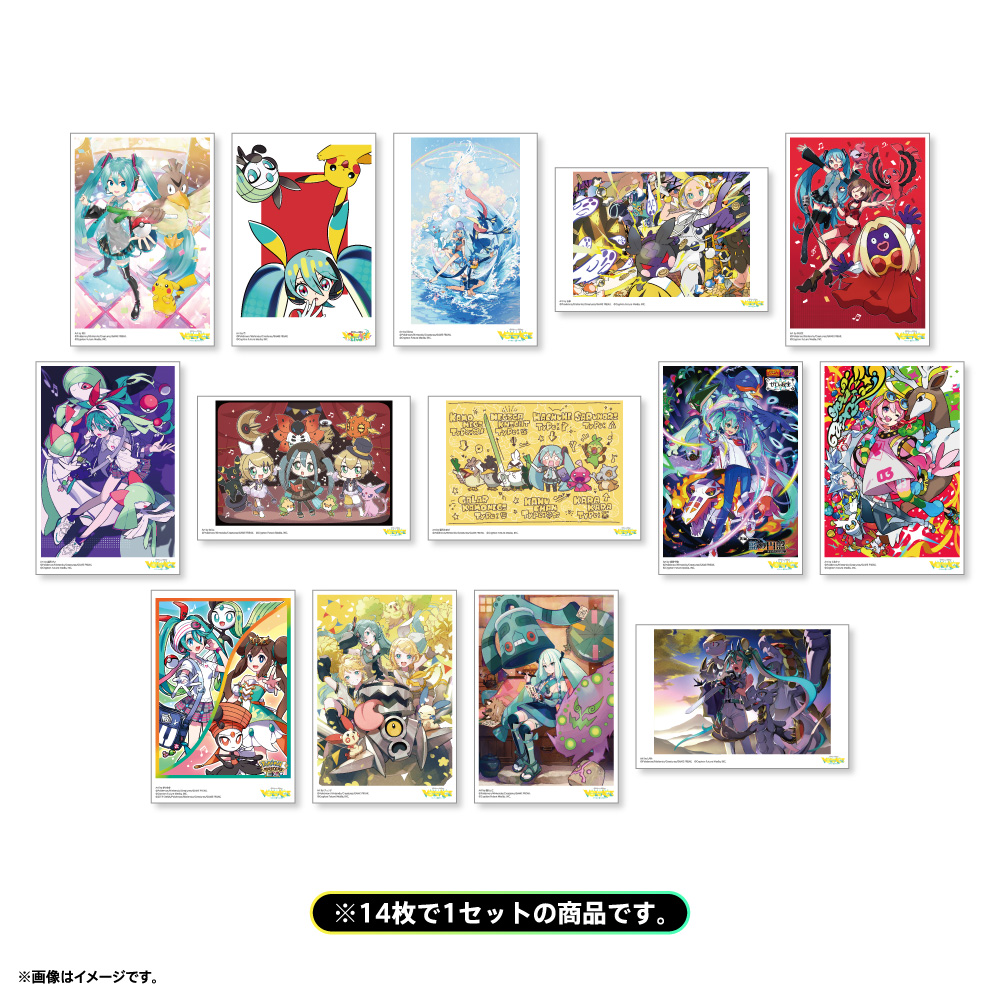 ポケモン feat. 初音ミク Project VOLTAGE 公式【ポケミク】 tweet media