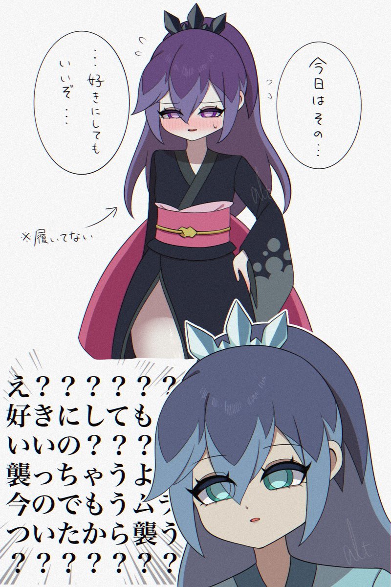 あると tweet media