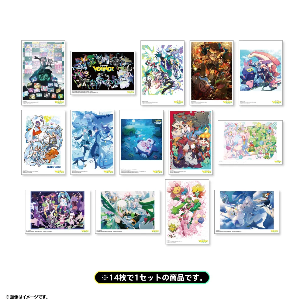 ポケモン feat. 初音ミク Project VOLTAGE 公式【ポケミク】 on X