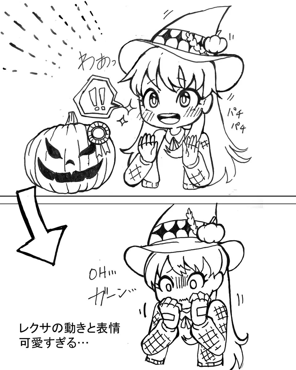 Hobilo（ほびろ） tweet media