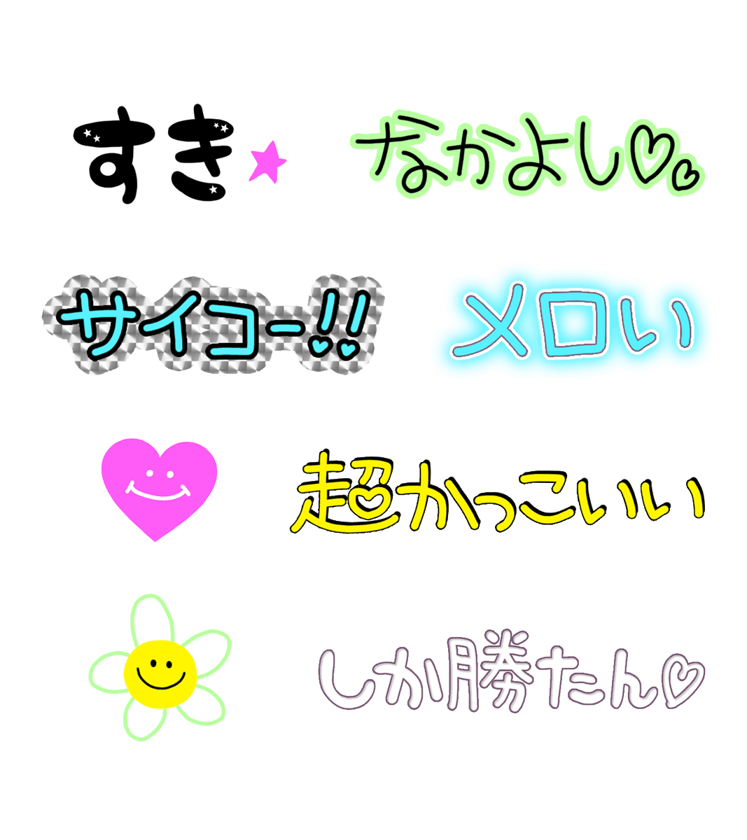 公式｜バニラボ🐰💰 tweet media