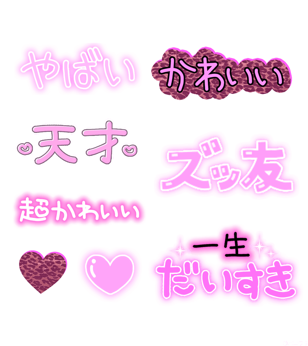 公式｜バニラボ🐰💰 tweet media