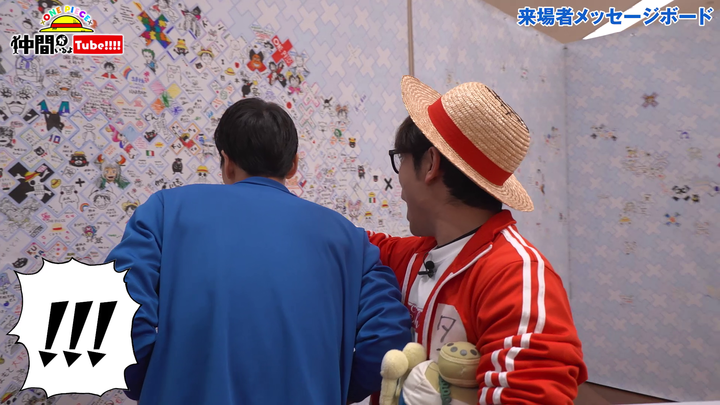 仲間がいるよTube #258】 ONE PIECE熊本復興プロジェクト 『10年展』に