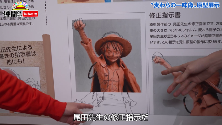 ONE PIECE 送料込み Amazon.co.jp: バンダイ (BANDAI) ONE PIECEカードゲーム 500年後の