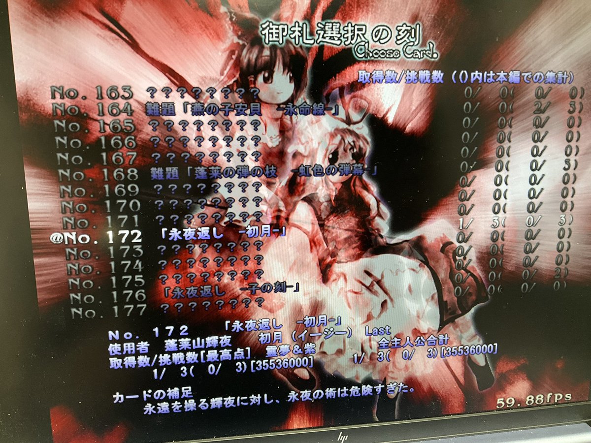 菊ちゃん tweet media