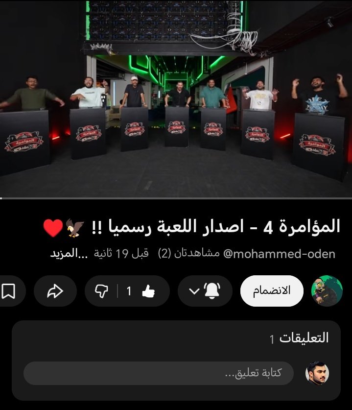 ab8_yf's tweet photo. @mohammed_oden وقته https://t.co/hSUbafDwr6
