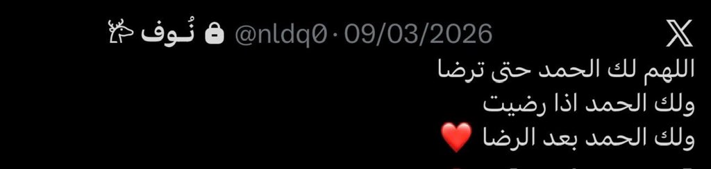 LVL1 || 7ala tweet media