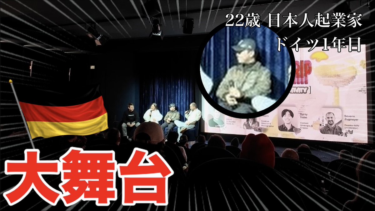 ゆじー/Yuzzy🇬🇧Youtube tweet media