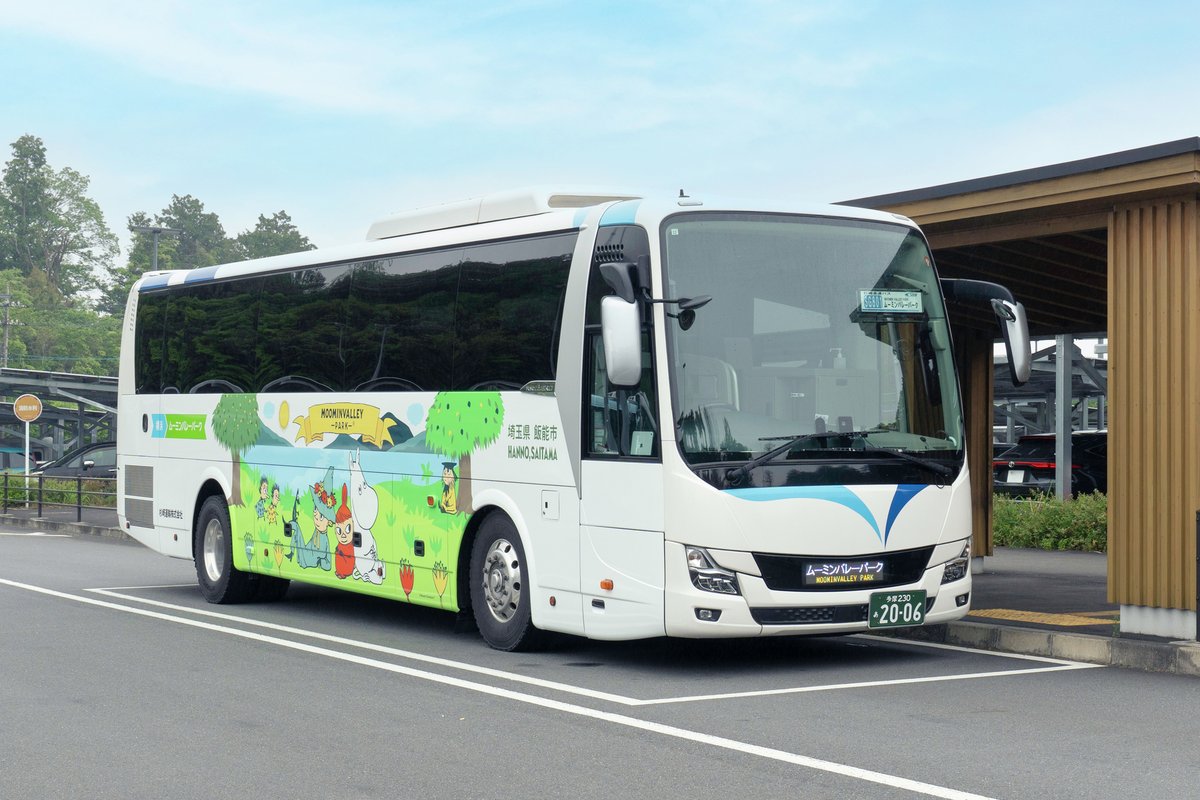 metsamvp_info's tweet photo. ＼横浜から直行バスが運行開始！🚌✨／

4/29から 横浜⇔ムーミンバレーパーク線がスタート！
今なら往復バス＋1デーパスセットが【8,000円→4,300円】と超おトクな記念価格に😲🎁
車内ではムーミンのアニメも上映🎥
移動中から物語の世界を楽しめます。

詳しくはこちら👇
https://t.co/P7ZQDUD9PN https://t.co/tGkwB9GjAT