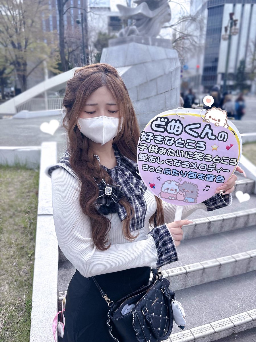 りさん tweet media