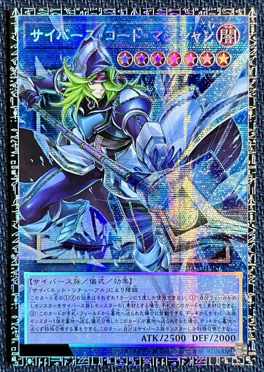 アジア遊戯王OCGLIMITOVERCOLTIONTHE HEROESカートン コナミデジタルエンタテインメント 【予約】【未開封カートン（24BOX