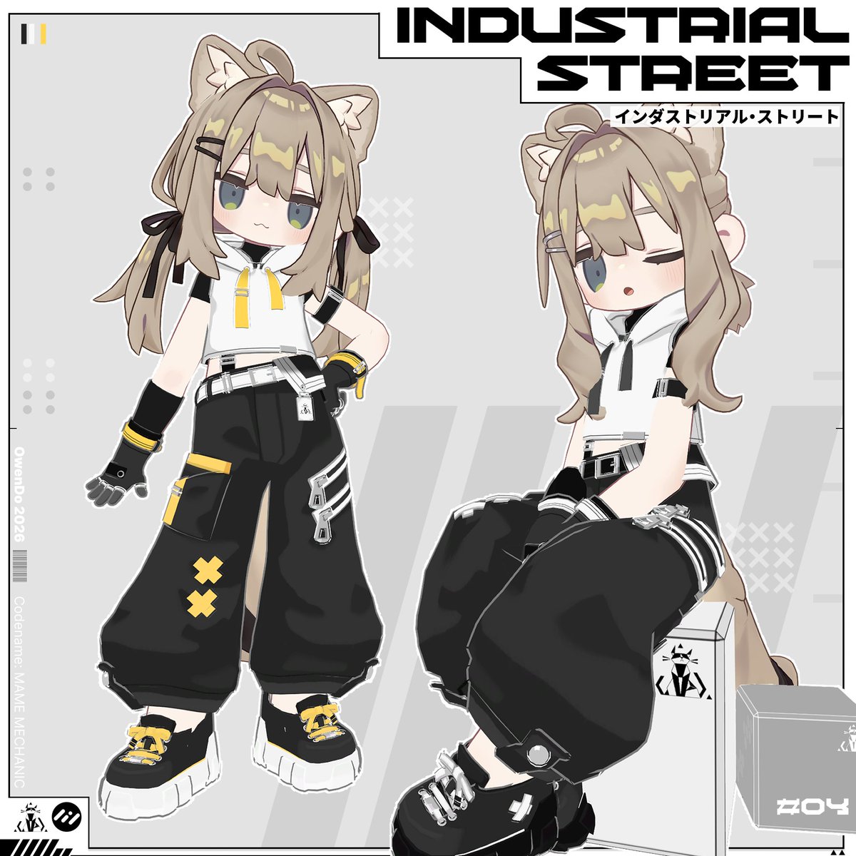 オーエン堂 tweet media