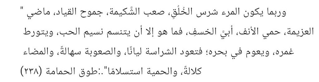 Mustafa tweet media