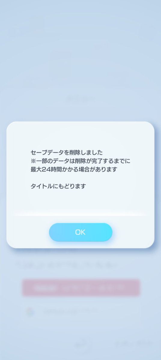 やどん tweet media