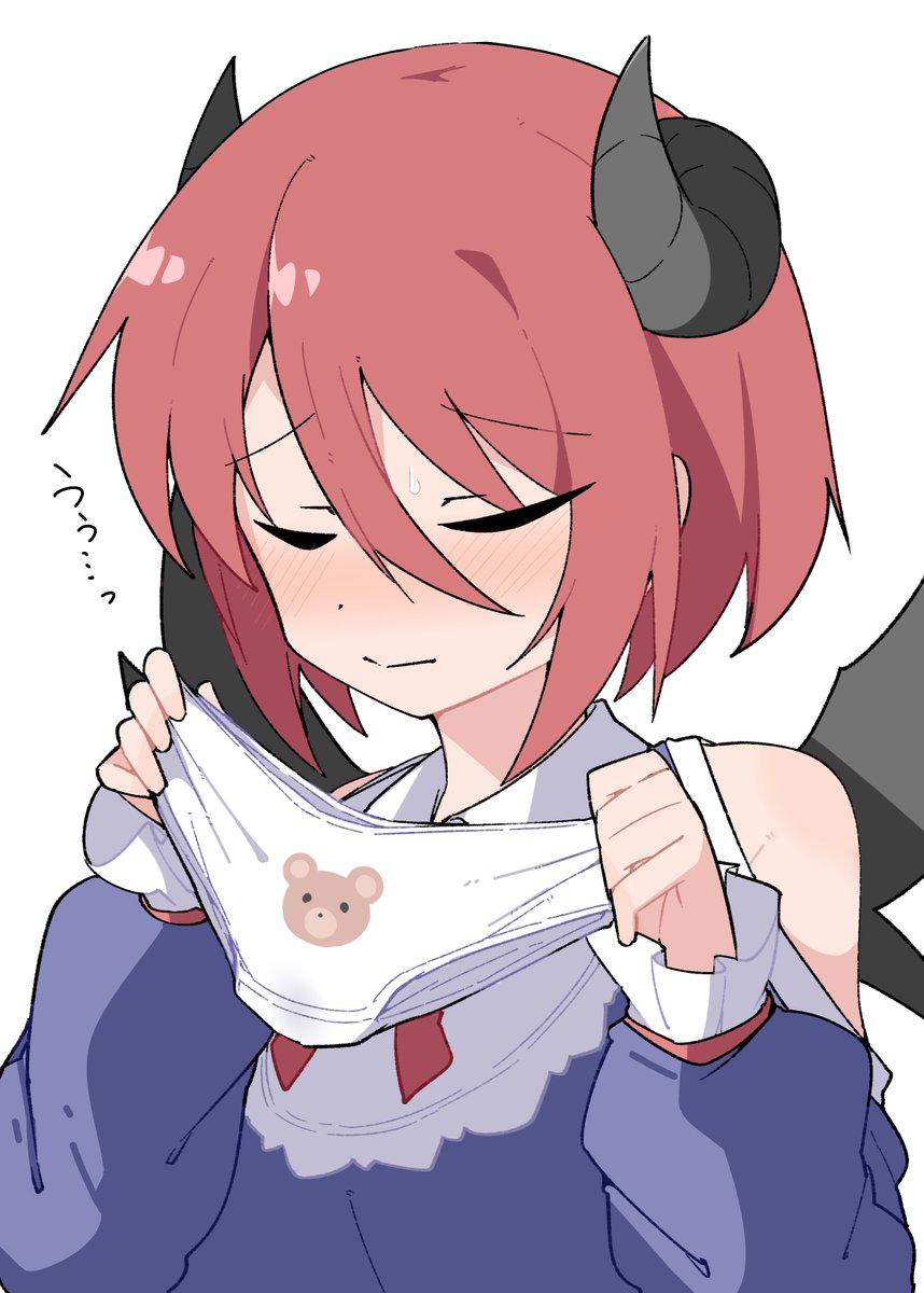 悪魔が履いていいパンツじゃねえぞ 