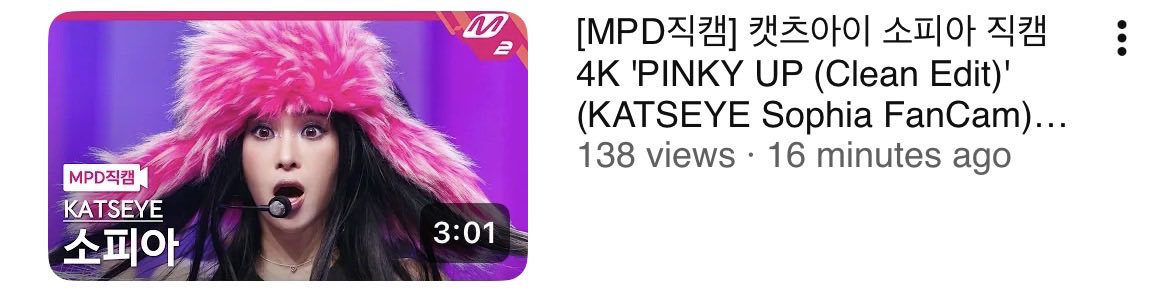 laforteztrella's tweet photo. NEW SOPHIA MCOUNTDOWN FANCAM JUST DROPPED AND THE COVER IS SO CUTE 💗 #KATSEYE https://t.co/FUSwxSMlcb