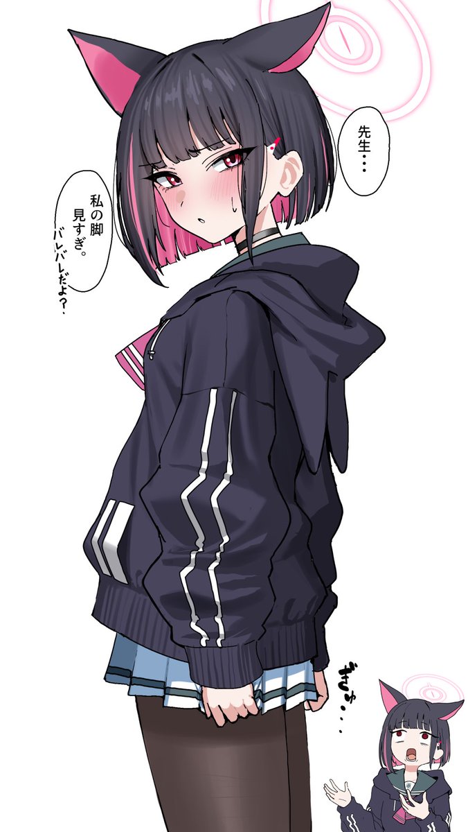 日常＠新刊電子版 4/7から tweet media