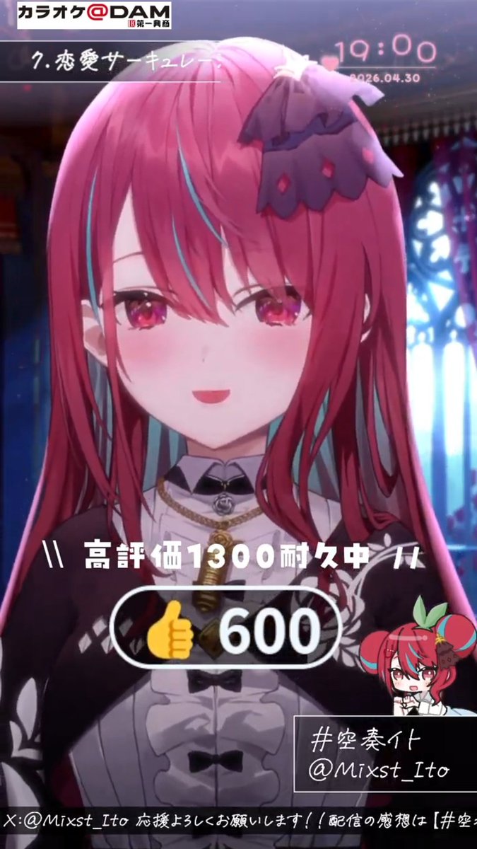 せれぬ❣️🦊❄️⛩️ tweet media