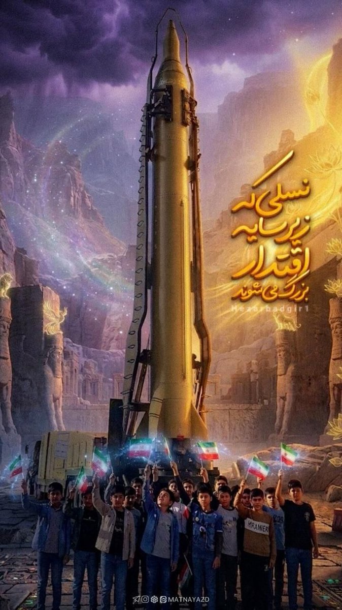 Milad Rouhani tweet media