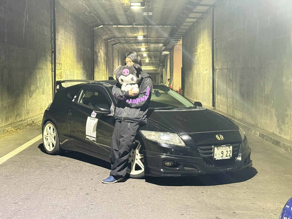 CRZ