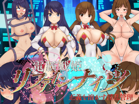 峪房熾飢 tweet media