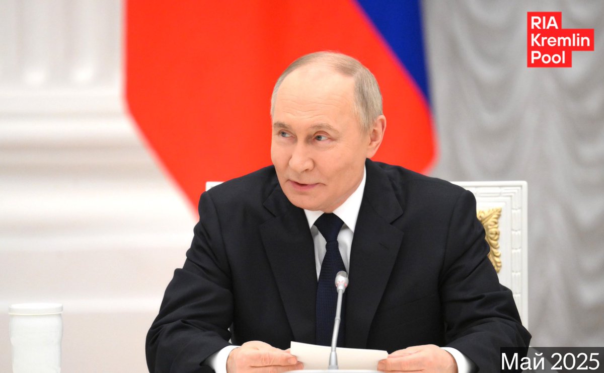 Кремлевский пул РИА tweet media
