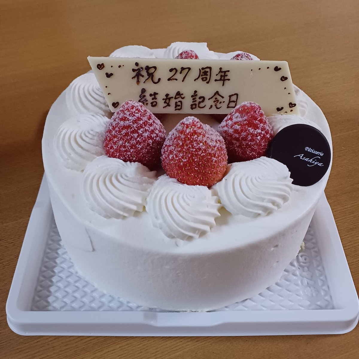 貴之 tweet media