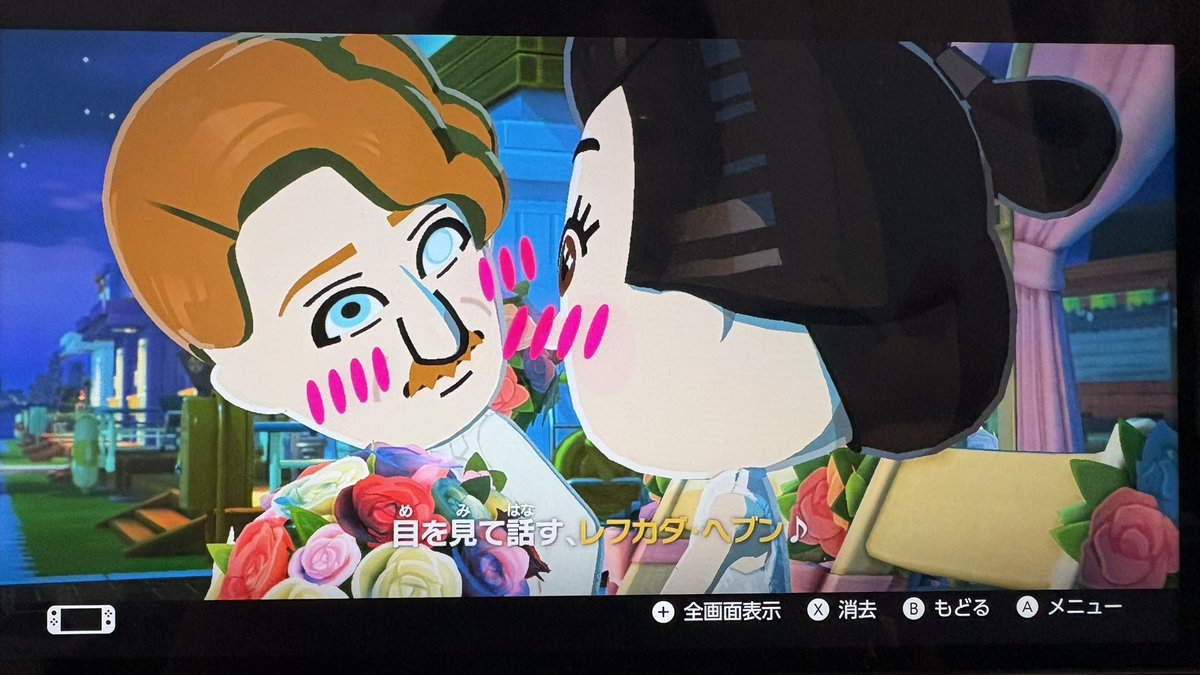 バブルー tweet media