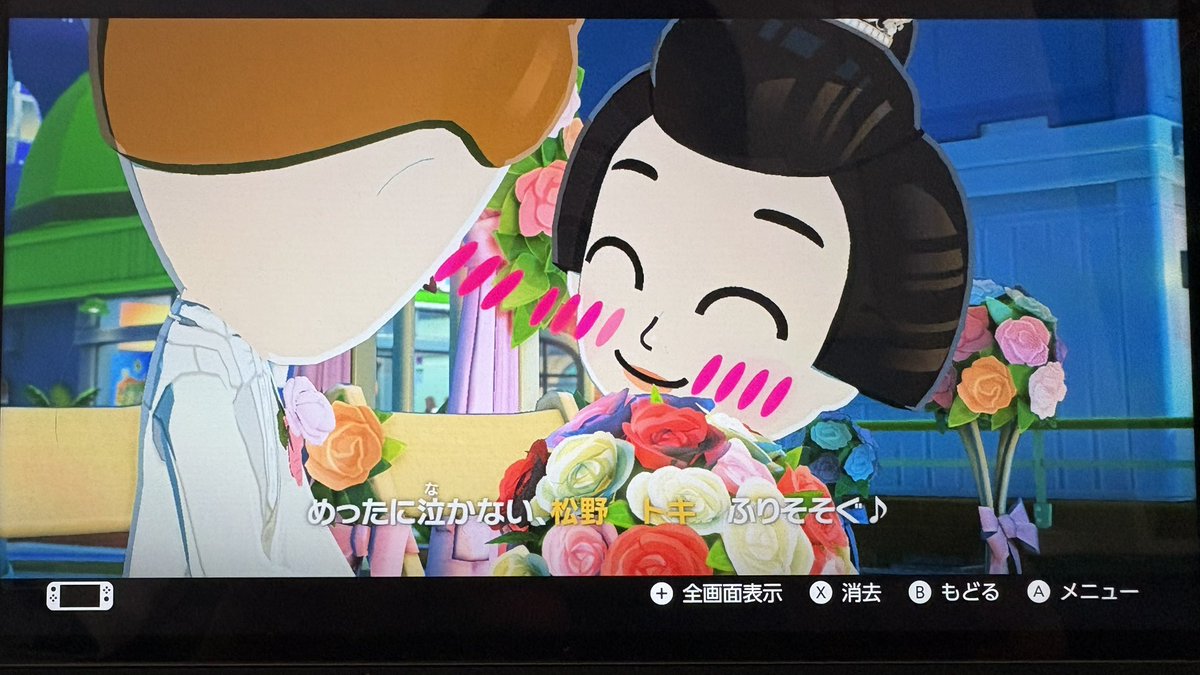 バブルー tweet media