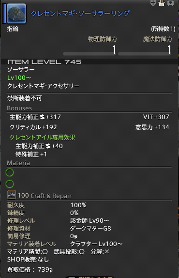 お嬢 tweet media