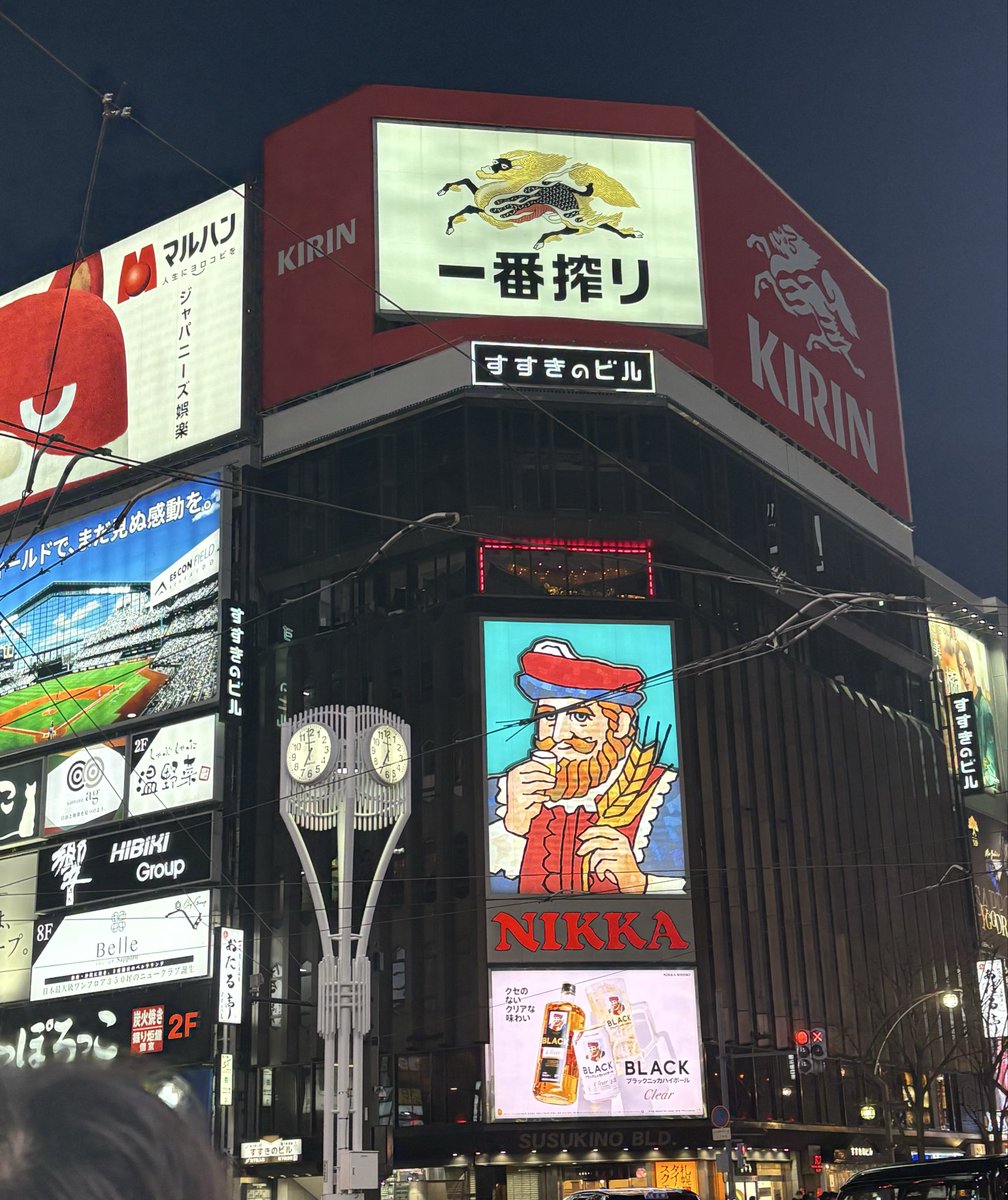 ぴゅあ (@pure3707) on Twitter photo 