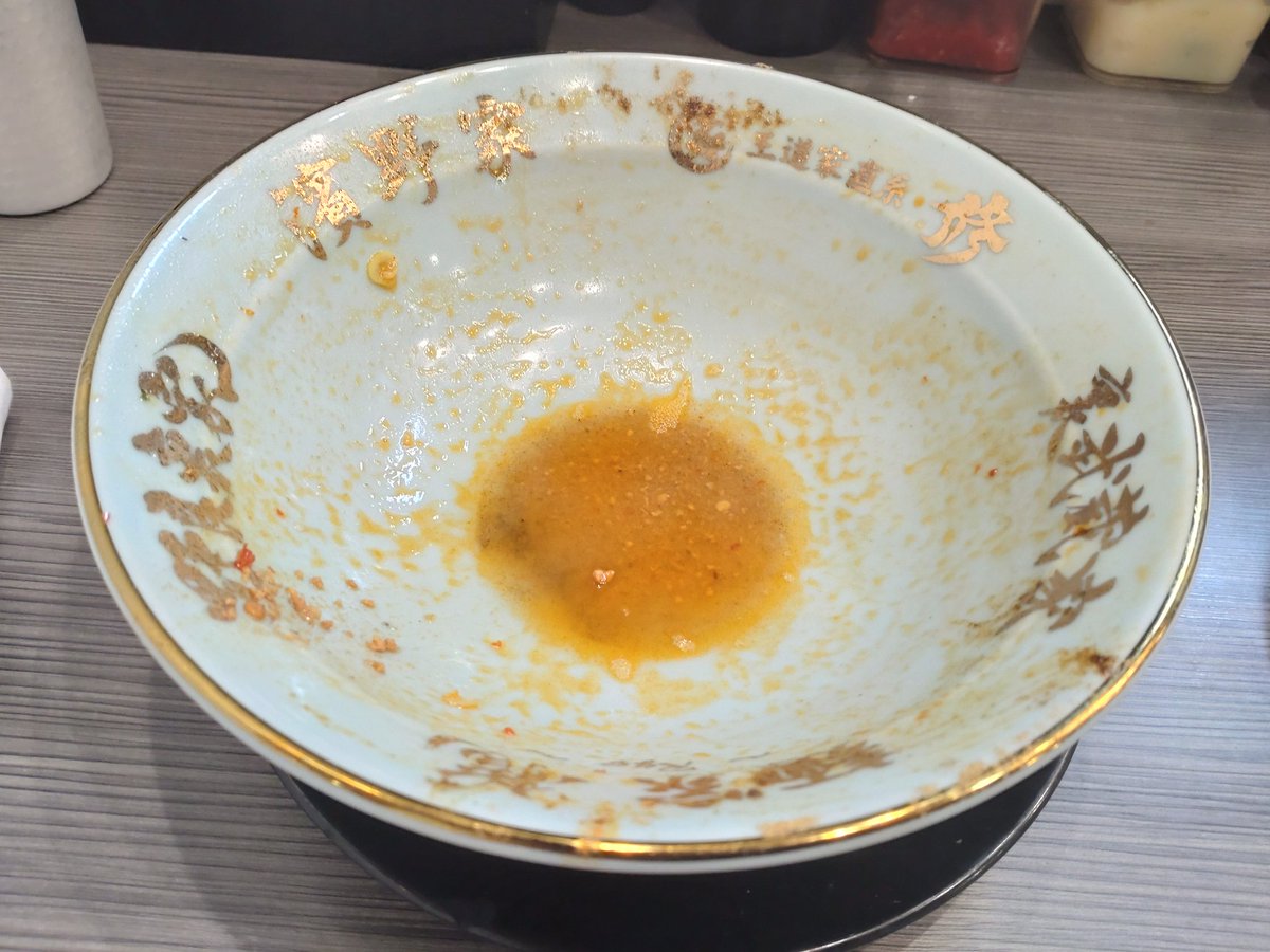 裏武蔵家限定　金11%コーティング ラーメン丼 特注品 レア コレクション 今月まだ ＃裏武蔵家 さんへ1回しか行ってない事に気付いた。今日は