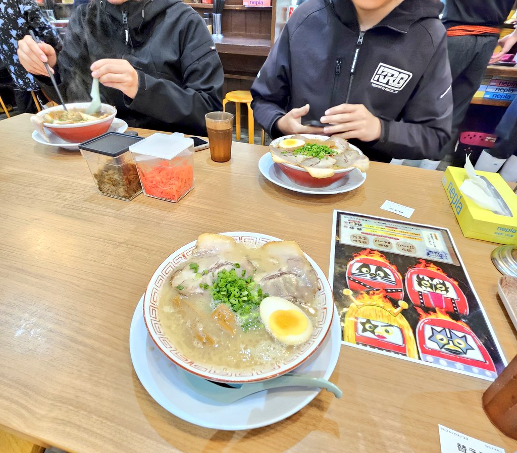まっつん tweet media