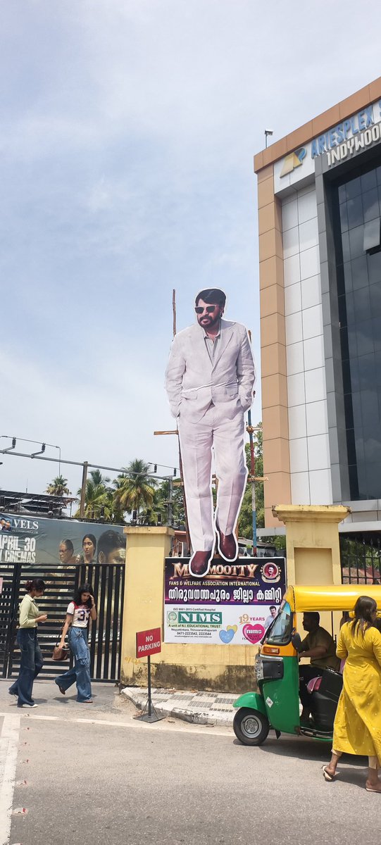 mfwaikerala's tweet photo. Trivandrum all set to welcome #Patriot🔥

In theatres worldwide from tomorrow 

@mammukka | #Mammootty https://t.co/D3MblpG62b
