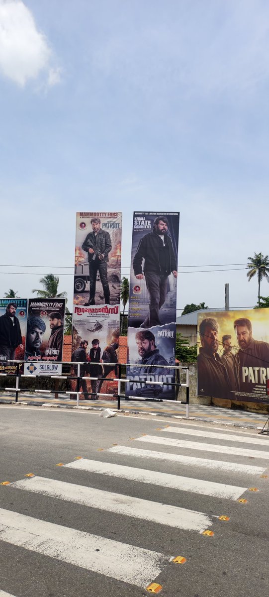 mfwaikerala's tweet photo. Trivandrum all set to welcome #Patriot🔥

In theatres worldwide from tomorrow 

@mammukka | #Mammootty https://t.co/D3MblpG62b