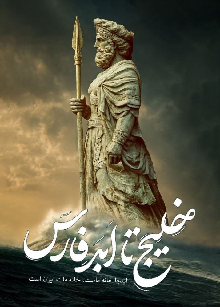 ارجمنــــــــــــد🌱(اکانت جدید) tweet media