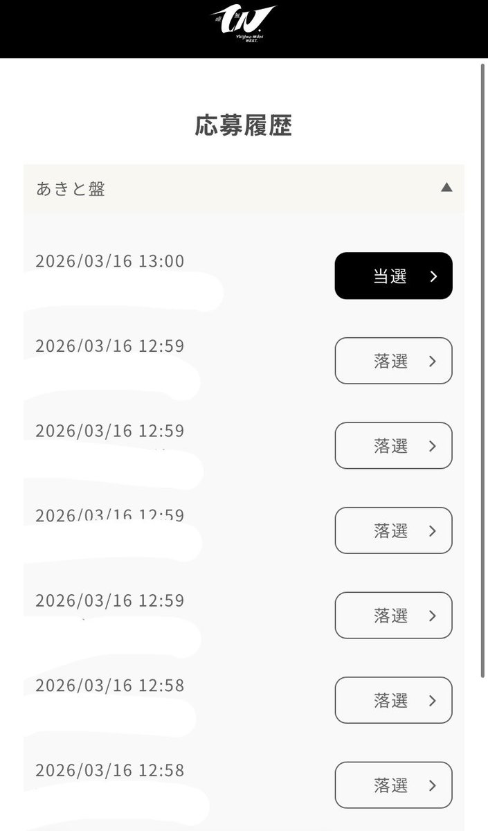 豆🐻 tweet media