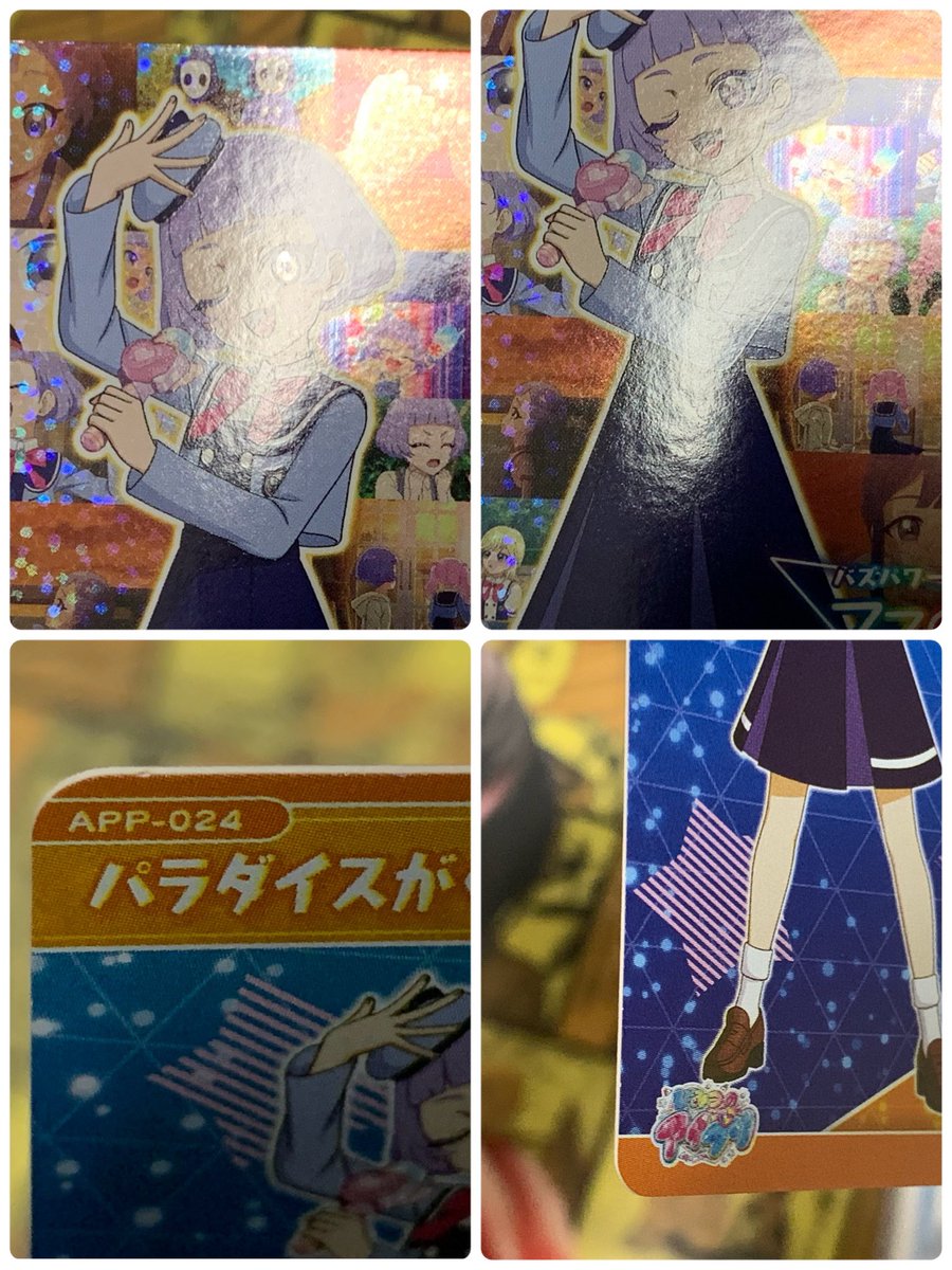 みんと tweet media