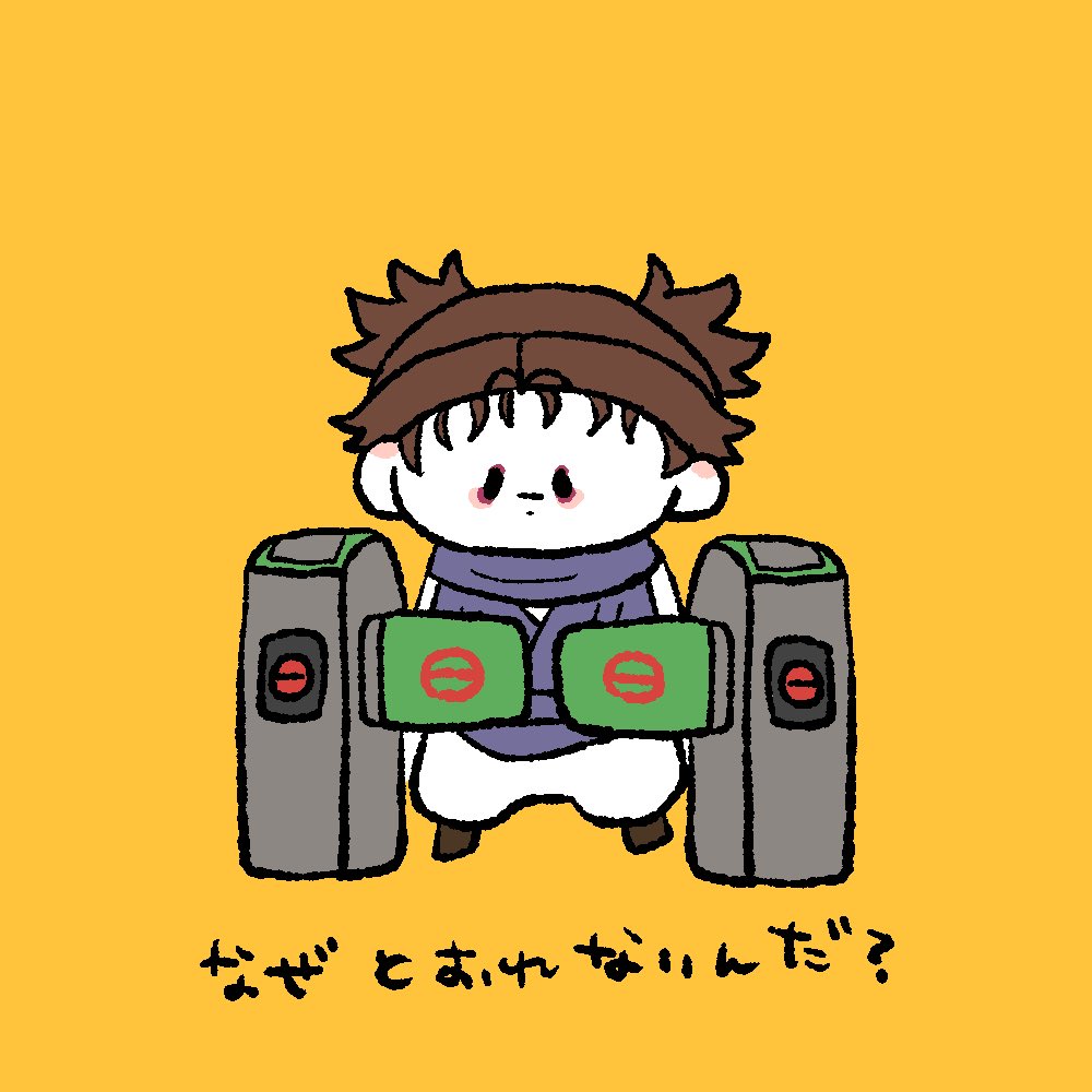 𝘊𝘩𝘦̈𝘤𝘢 tweet media