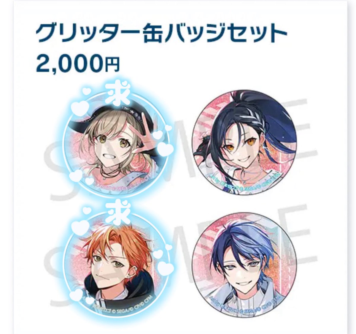 クローフィ tweet media