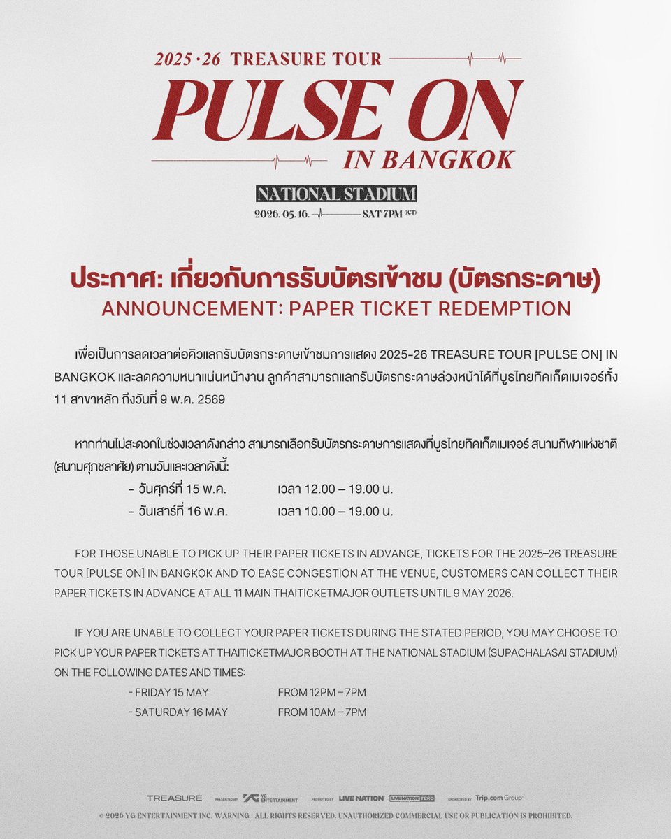 Live Nation Tero tweet media