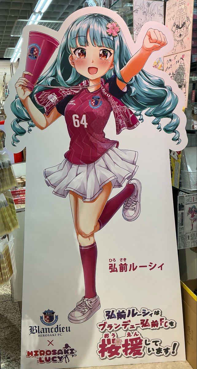 ハンバーグパレード　色紙　原画 弘前旅行の合間、1年振りに寄りました。 色紙のイラストも素敵ですね
