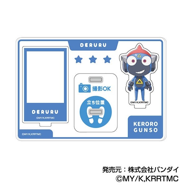 ˏˋ おすすめ商品情報 ˎˊ˗ 「新劇場版☆ケロロ軍曹 復活して速攻地球 